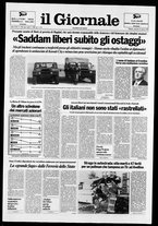 giornale/CFI0438329/1990/n. 196 del 21 agosto